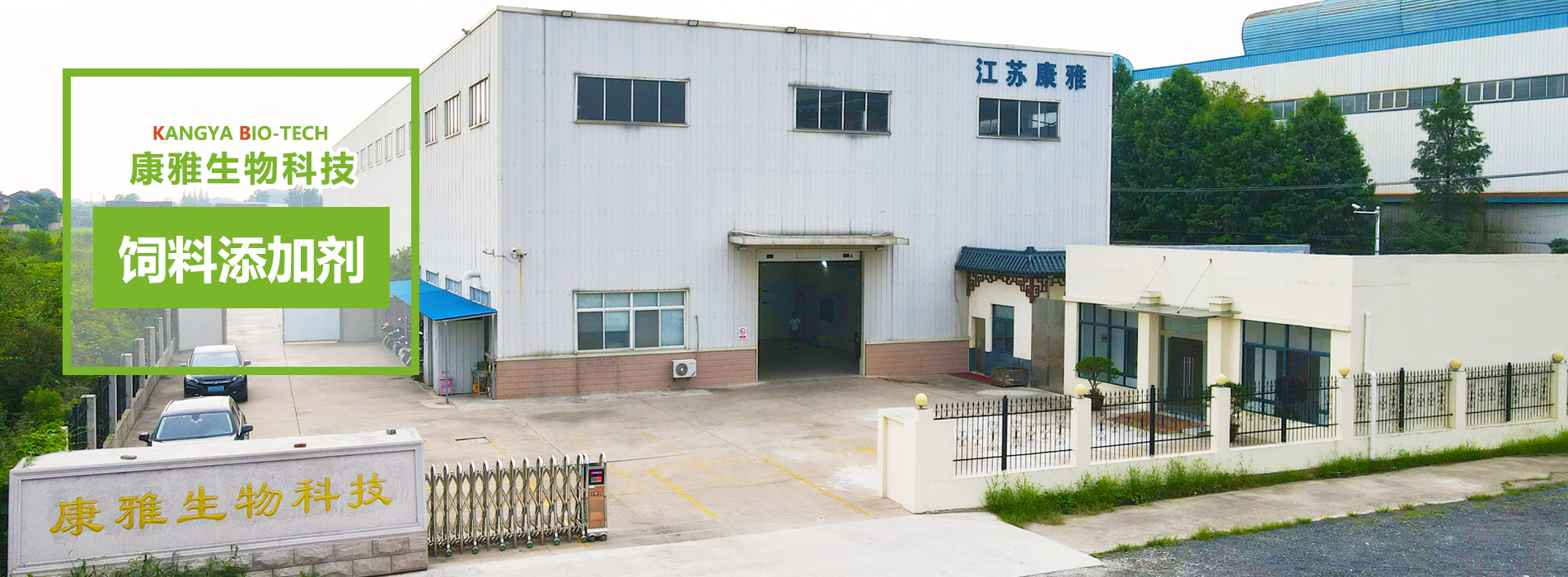 江蘇錦松空調設備有限公司